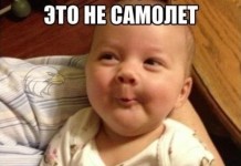 Прикольные картинки ))) # 01.06.2016
