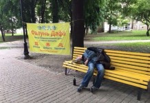Юмор из соцсетей