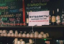 Веселые фото приколы