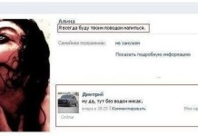Прикольные картинки ))) # 03.06.2016
