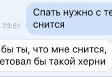 Прикольные картинки ))) # 28.06.2016