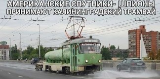 Автоприколы