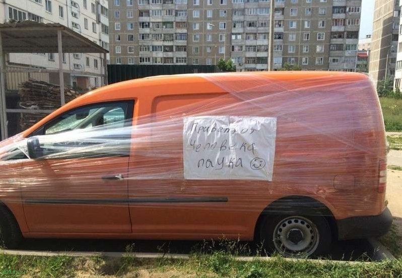 Автоприколы