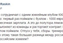 Прикольные картинки ))) # 07.07.2016