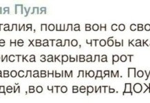 Прикольные картинки ))) # 14.07.2016