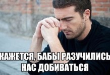 Прикольные картинки ))) # 19.07.2016