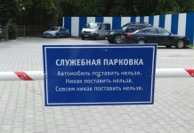 Смешные картинки и комментарии