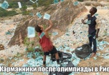 Классные картинки