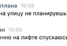 Прикольные картинки ))) # 20.07.2016