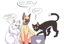 Смешные комиксы