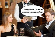 Сборник смешных приколов