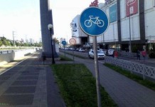 Приколы из России