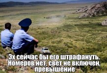 Пятничный юмор