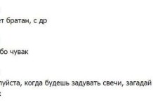 Прикольные картинки ))) # 08.07.2016