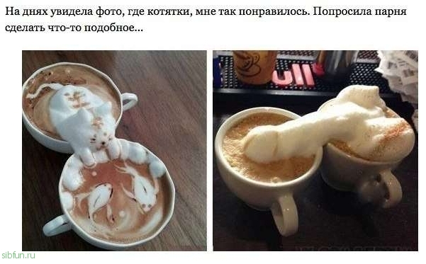 Сборник смешных приколов