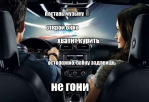 Забавные картинки из соц. сетей