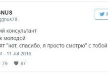 Прикольные картинки ))) # 12.07.2016