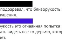 Прикольные картинки ))) # 01.09.2016