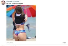 Прикольные картинки ))) # 09.08.2016