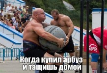 Прикольные картинки ))) # 17.08.2016
