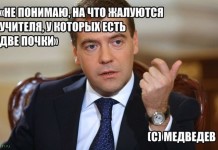 Прикольные картинки ))) # 05.08.2016
