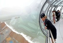 Рекордно тонкая обзорная башня