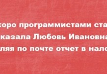 Прикольные картинки ))) # 11.08.2016
