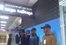 Кавказ на фото