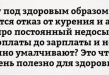 Прикольные картинки ))) # 19.08.2016
