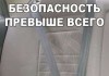 Автоприколы