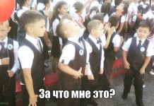 Прикольные картинки ))) # 03.09.2016