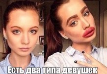 Прикольные картинки ))) # 01.10.2016