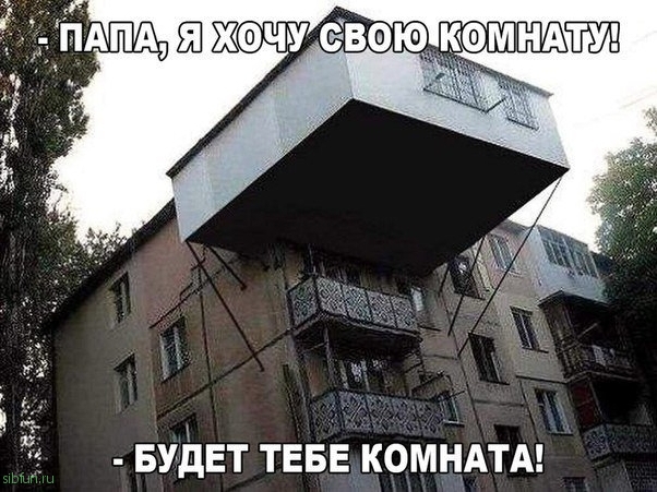 Новые анекдоты 