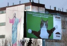 Забавные случайные совпадения