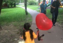 Что происходит?