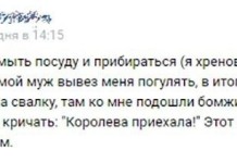 Прикольные картинки ))) # 05.10.2016