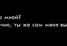Прикольные картинки ))) # 29.10.2016