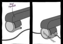 Смешные комиксы