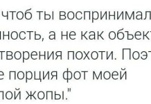 Прикольные картинки ))) # 20.10.2016