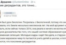 Прикольные картинки ))) # 13.10.2016