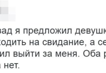 Прикольные картинки ))) # 05.10.2016