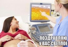 Прикольные картинки ))) # 12.10.2016