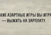 Прикольные картинки ))) # 18.11.2016