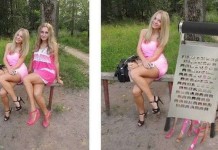 Мастер фотошопа троллит людей