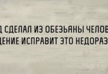 Прикольные картинки ))) # 02.11.2016