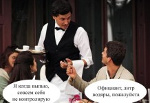 Прикольные картинки ))) # 09.11.2016