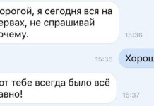 Прикольные картинки ))) # 15.11.2016