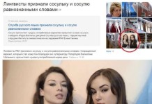 Прикольные картинки ))) # 19.11.2016