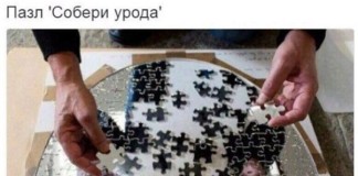 Немного анекдотов для настроения