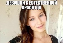Прикольные картинки ))) # 16.12.2016